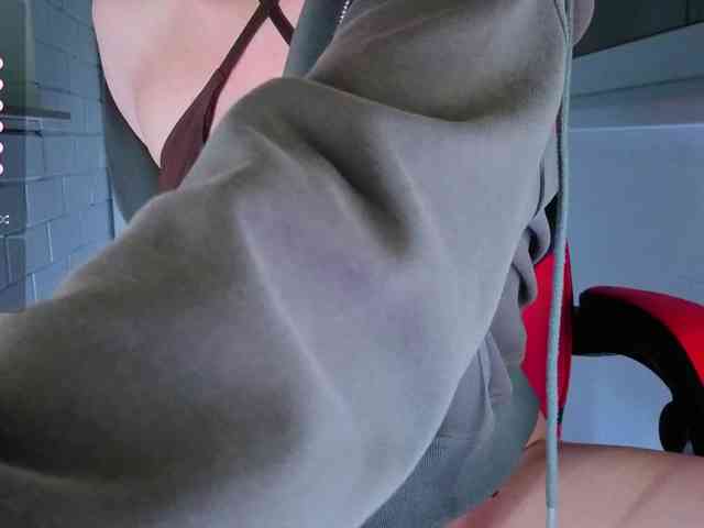 Ari-WY webcam