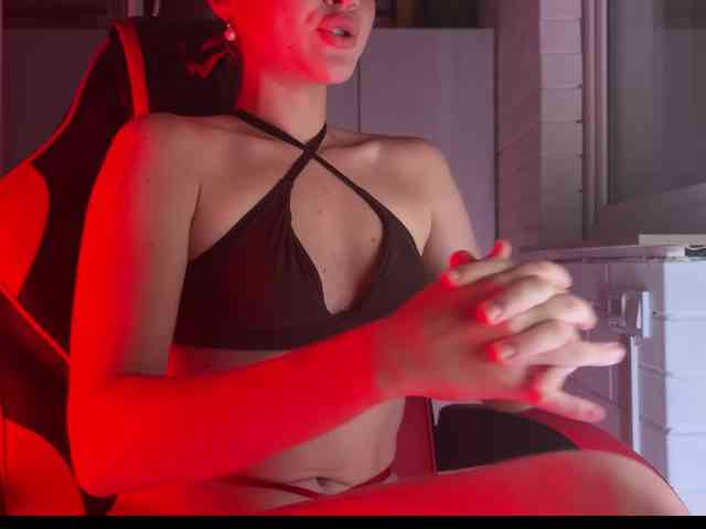 Ari-WY webcam