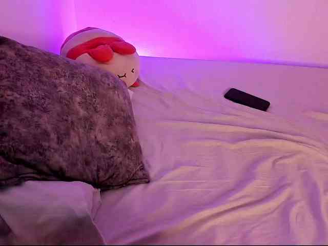 Aanahi webcam