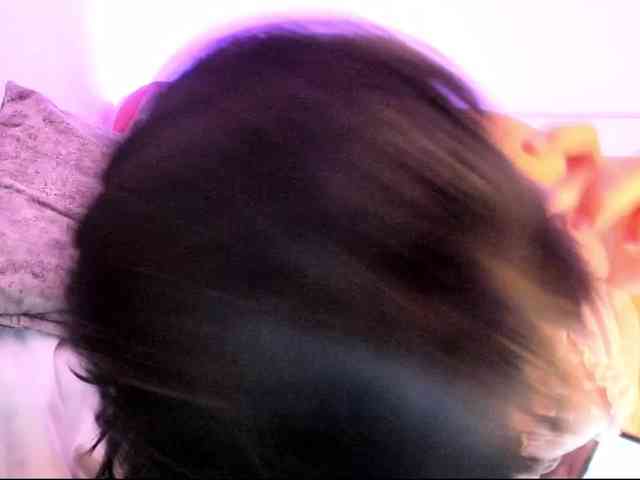 Aanahi webcam