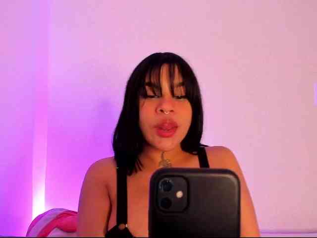 Aanahi webcam