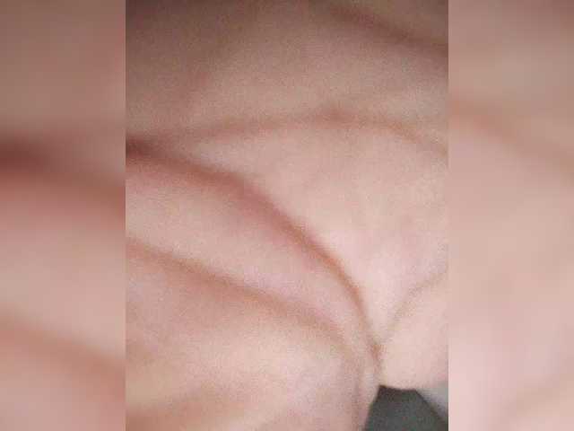 Preview of karinasky