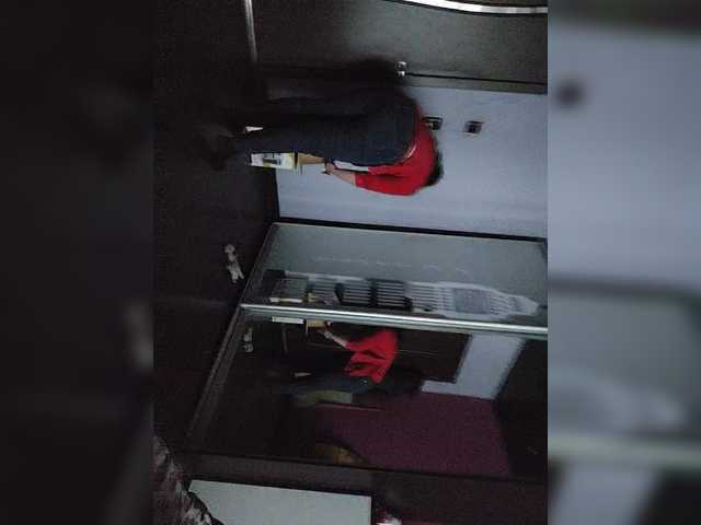 Preview of karinasky