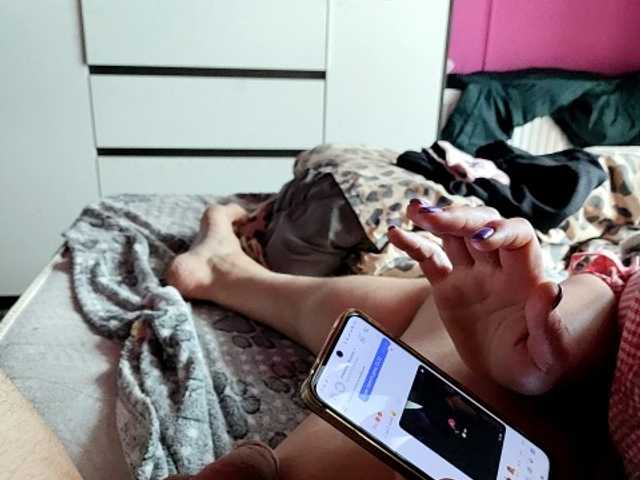 Preview of karinasky