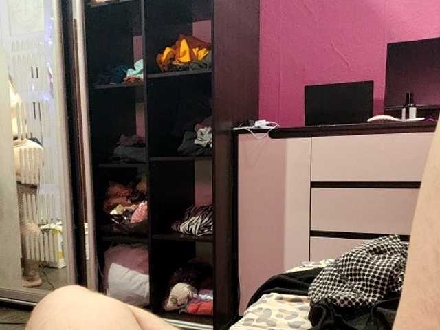 Karinasky's BongaCams show and profile