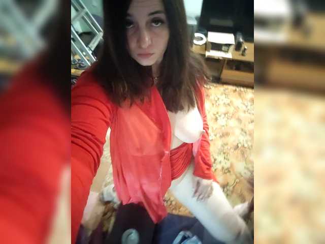 go to chat with Karinasky