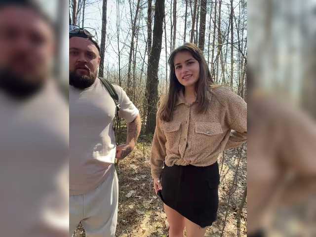 Preview of cherry-viking98