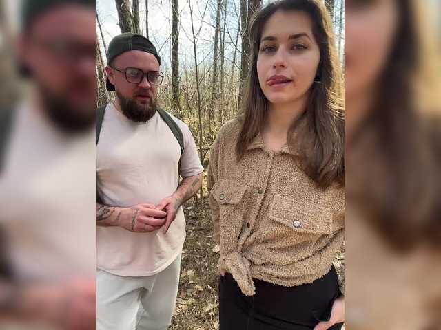 Cherry-viking98's BongaCams profile