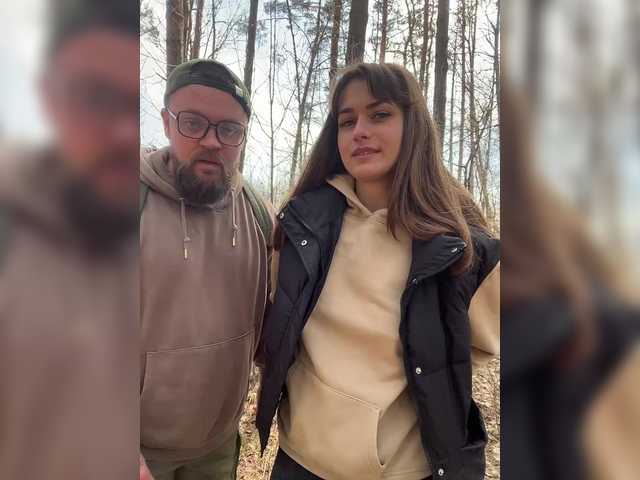 Cherry-viking98's BongaCams profile