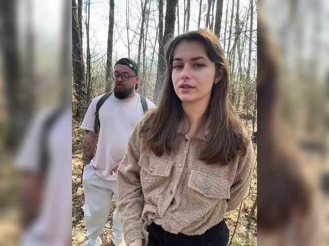 Cherry-viking98's BongaCams profile