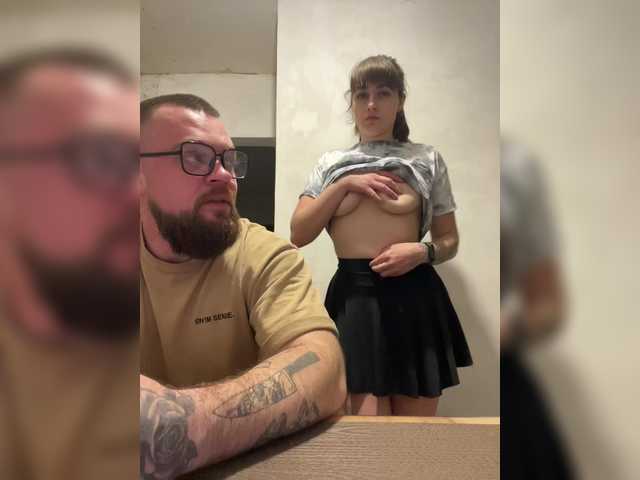 Cherry-viking98's BongaCams show and profile