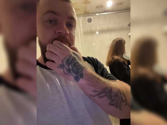 Cherry-viking98's BongaCams profile