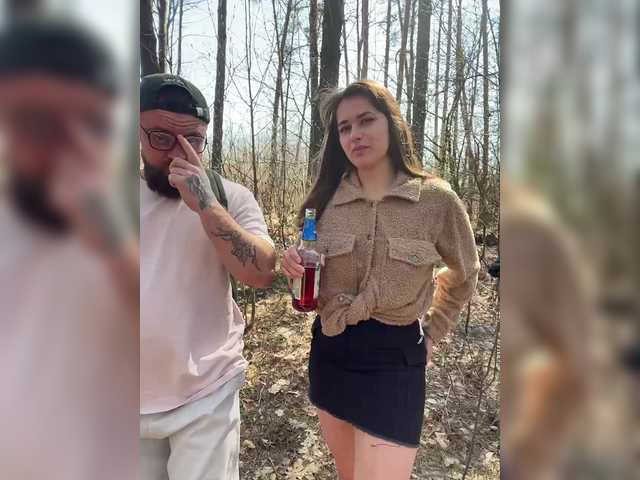 Cherry-viking98's BongaCams profile