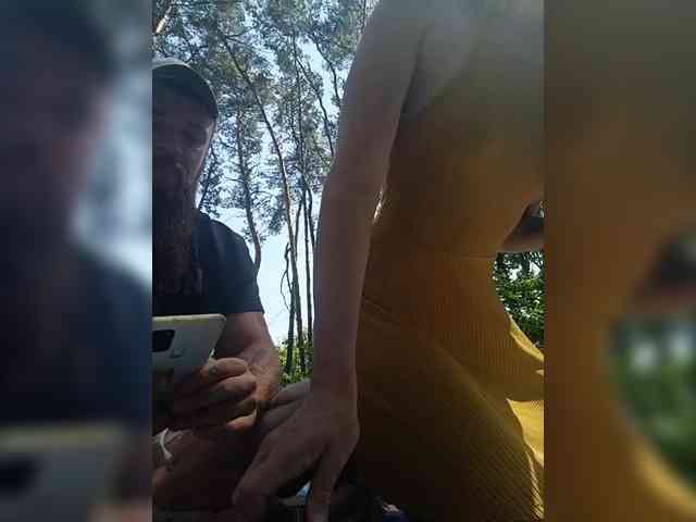 voyeur nude Cherry-viking98