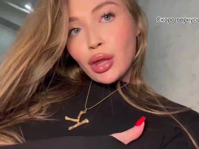Eeekaterina