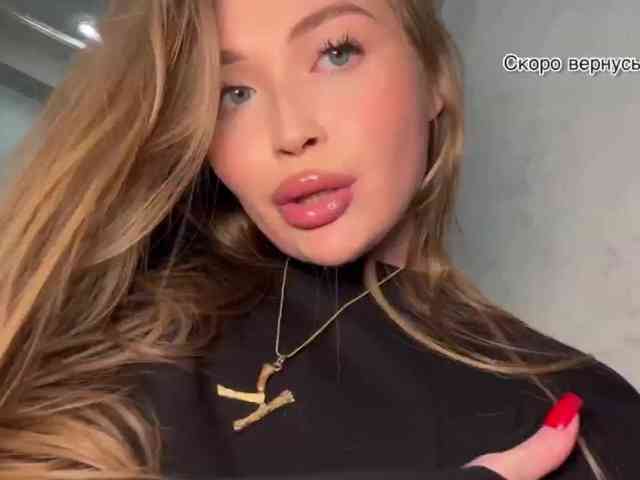 Eeekaterina webcam