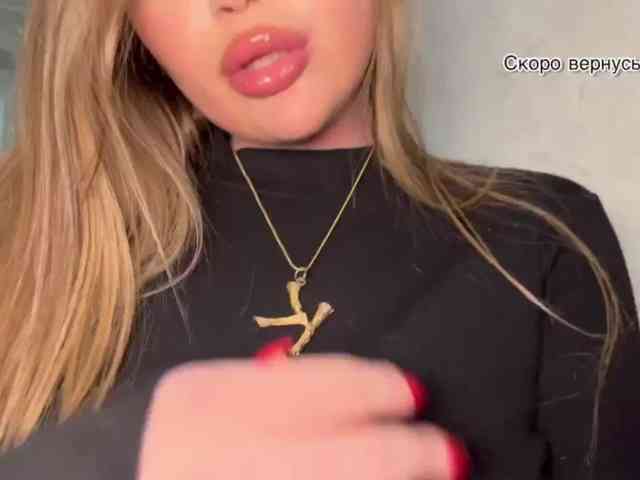 live cams porn Eeekaterina