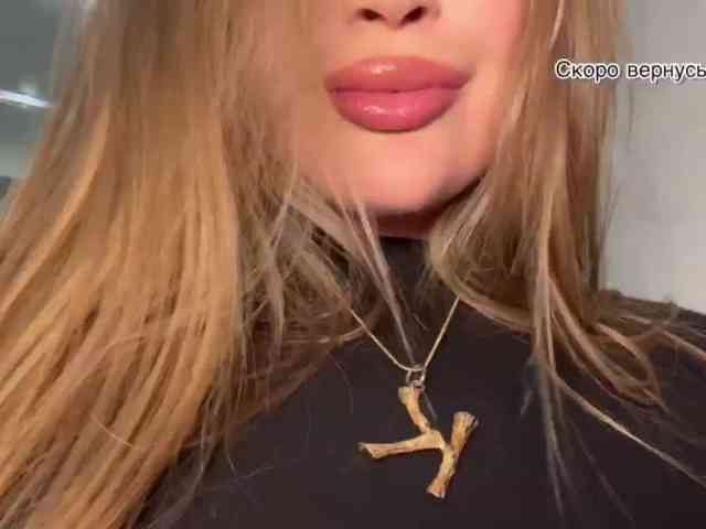Eeekaterina webcam