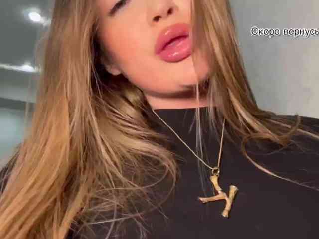 Eeekaterina webcam
