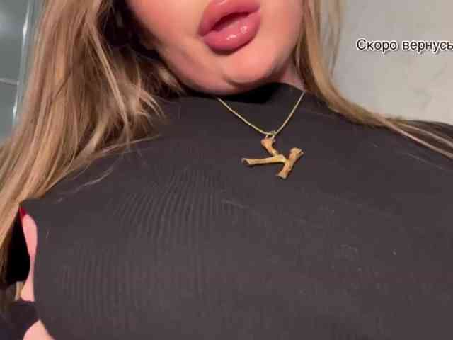 Eeekaterina webcam