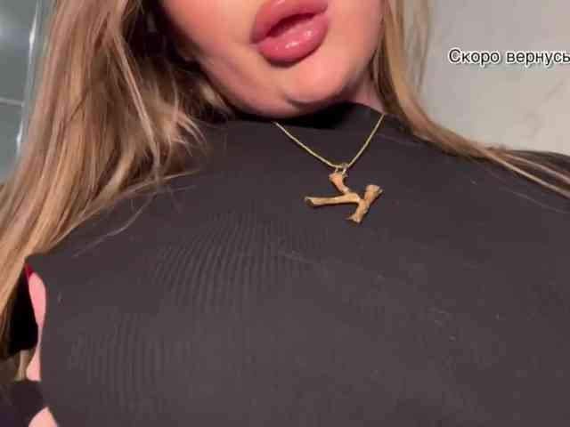 Eeekaterina webcam