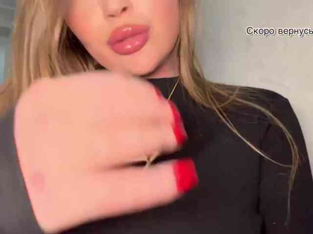 Eeekaterina webcam