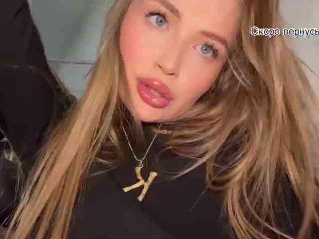 Eeekaterina webcam
