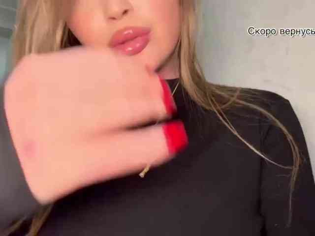 Eeekaterina webcam