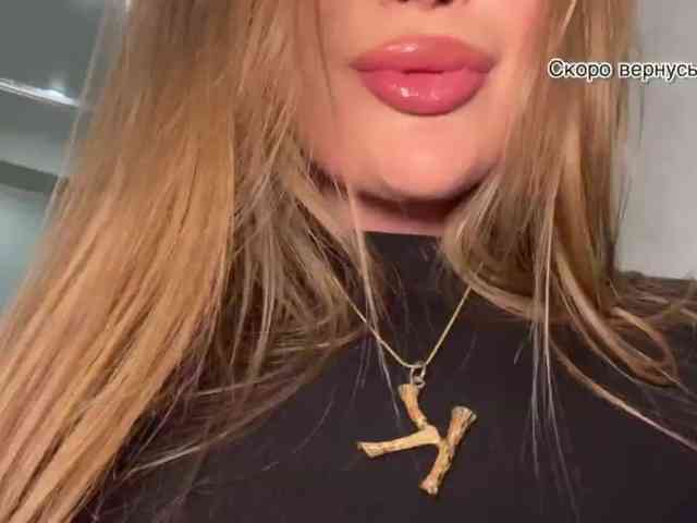 Eeekaterina webcam