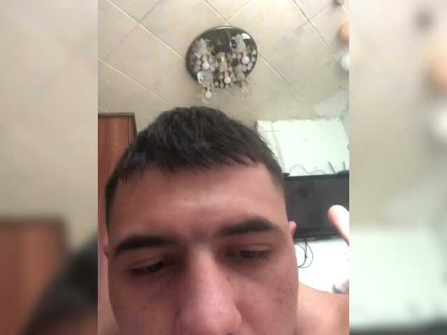 Gangbango