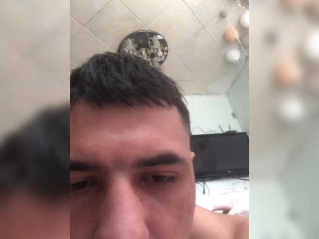 Gangbango
