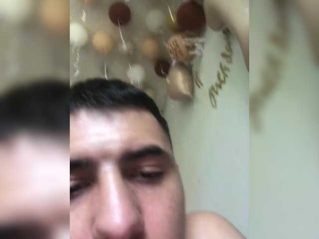 Gangbango