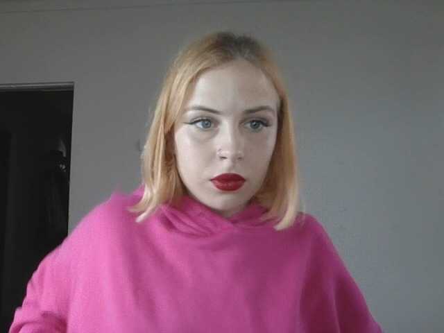 AlisMoona webcam