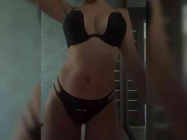 Rina99aa webcam