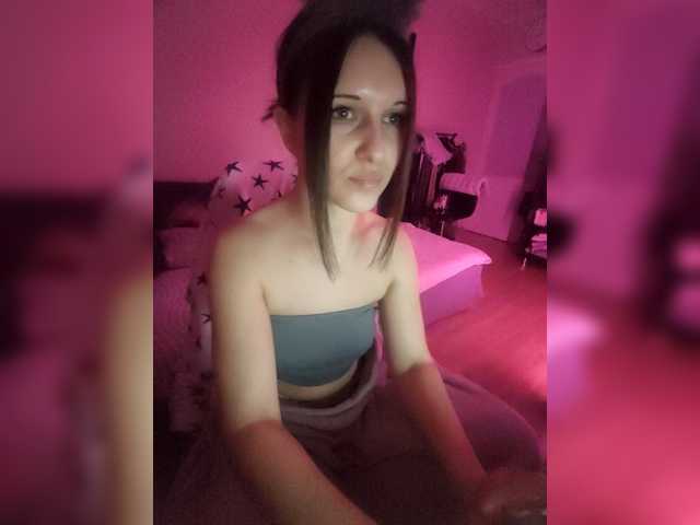 candy-cappy's BongaCams show and profile