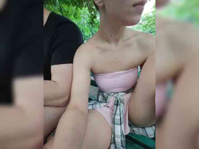 candy-J webcam