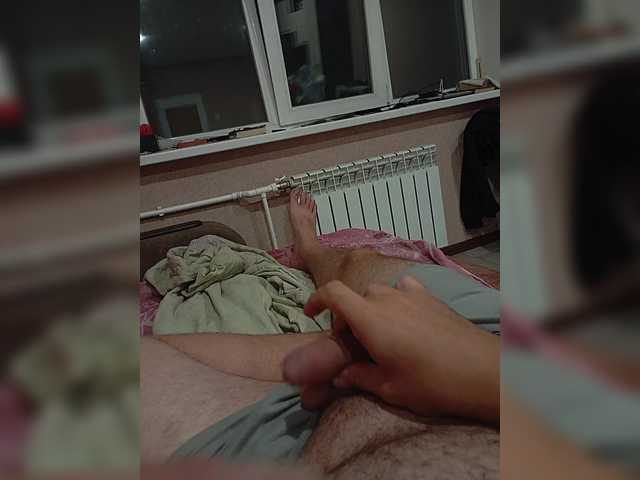 Stels1990a