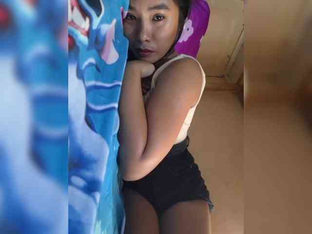 Okanerom webcam
