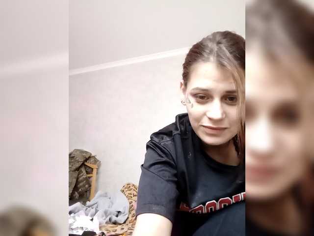 AnnaArtem webcam