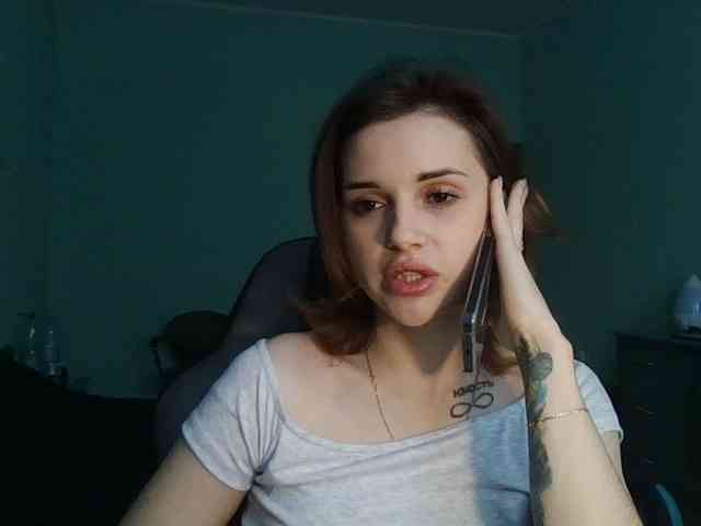Fluffy069 webcam