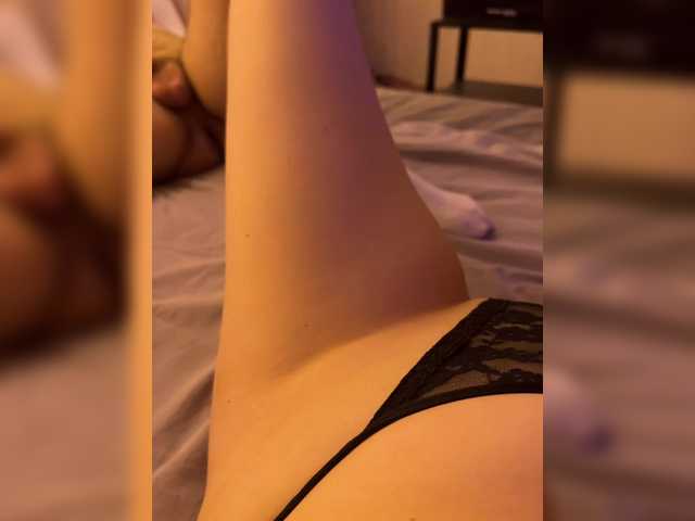  VibeSwet37 chat room