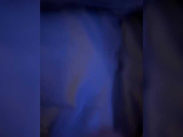 VibeSwet37 live cam