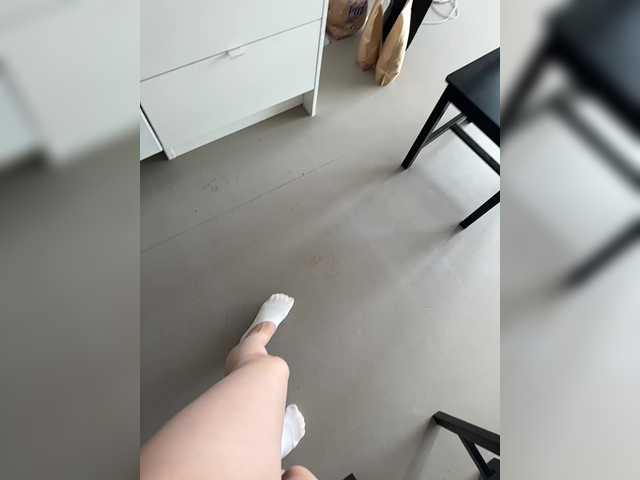  VibeSwet37 chat room