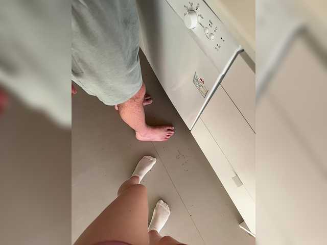 VibeSwet37