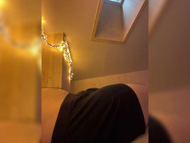  VibeSwet37 chat room