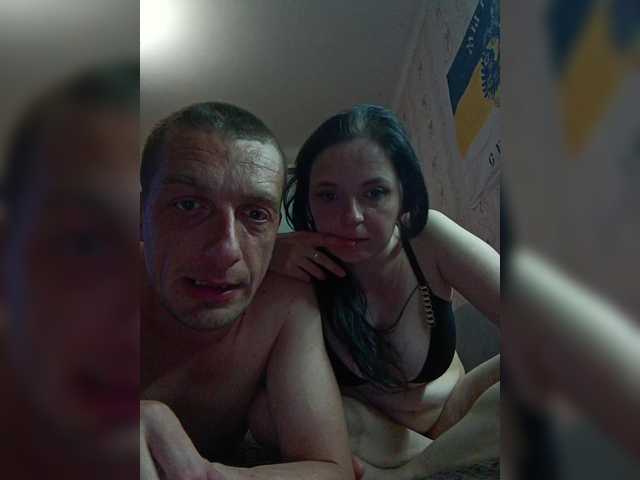  Lybimayapara chat room