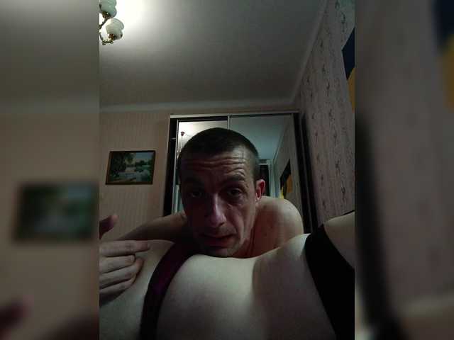 Lybimayapara chat room