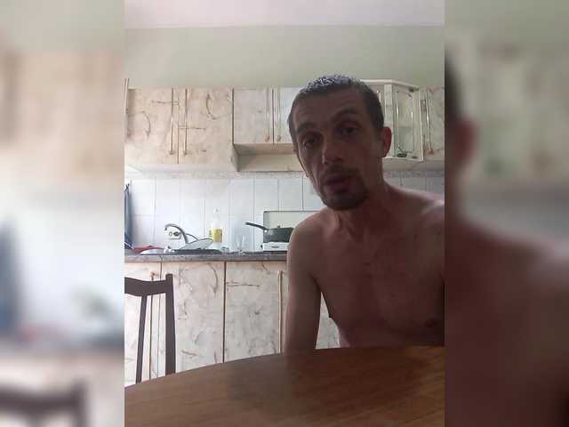 Lybimayapara Live Webcam on BongaCams