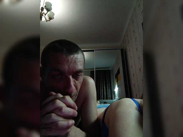  Lybimayapara chat room