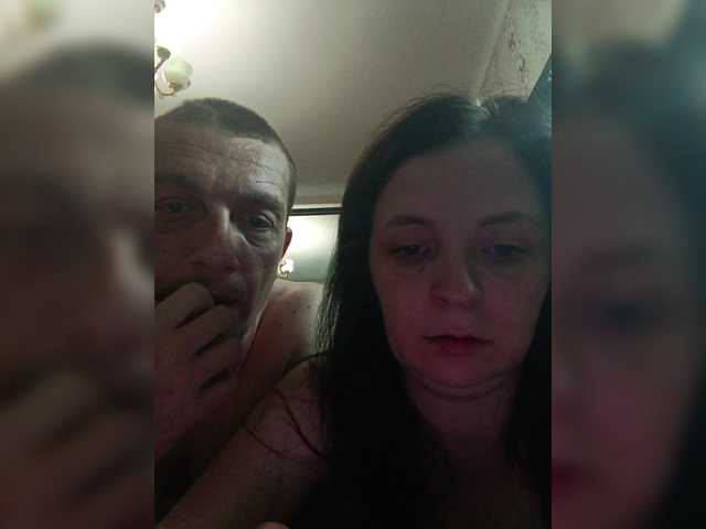  Lybimayapara chat room